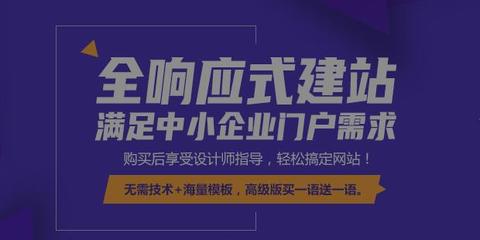 北京中小企業(yè)網(wǎng)站建設(shè) 數(shù)字化轉(zhuǎn)型的關(guān)鍵一步