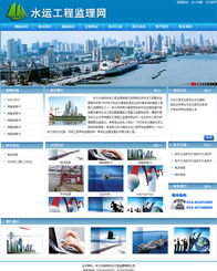 數(shù)字四方 十年深耕北京網(wǎng)站建設(shè)，專注服務(wù)中小企業(yè)品牌成長